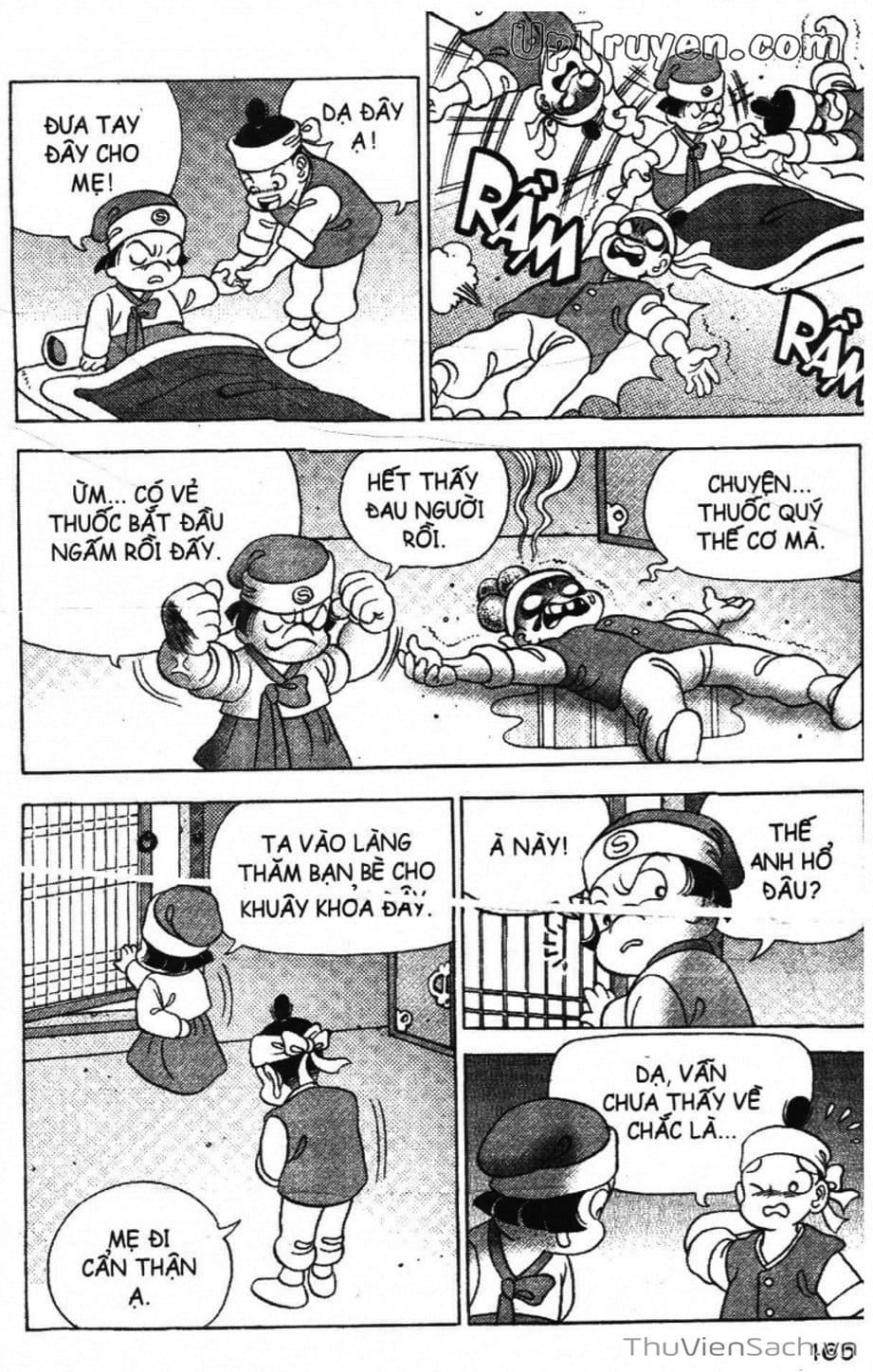 Truyện Tranh Đội Quân Nhí Nhố trang 3