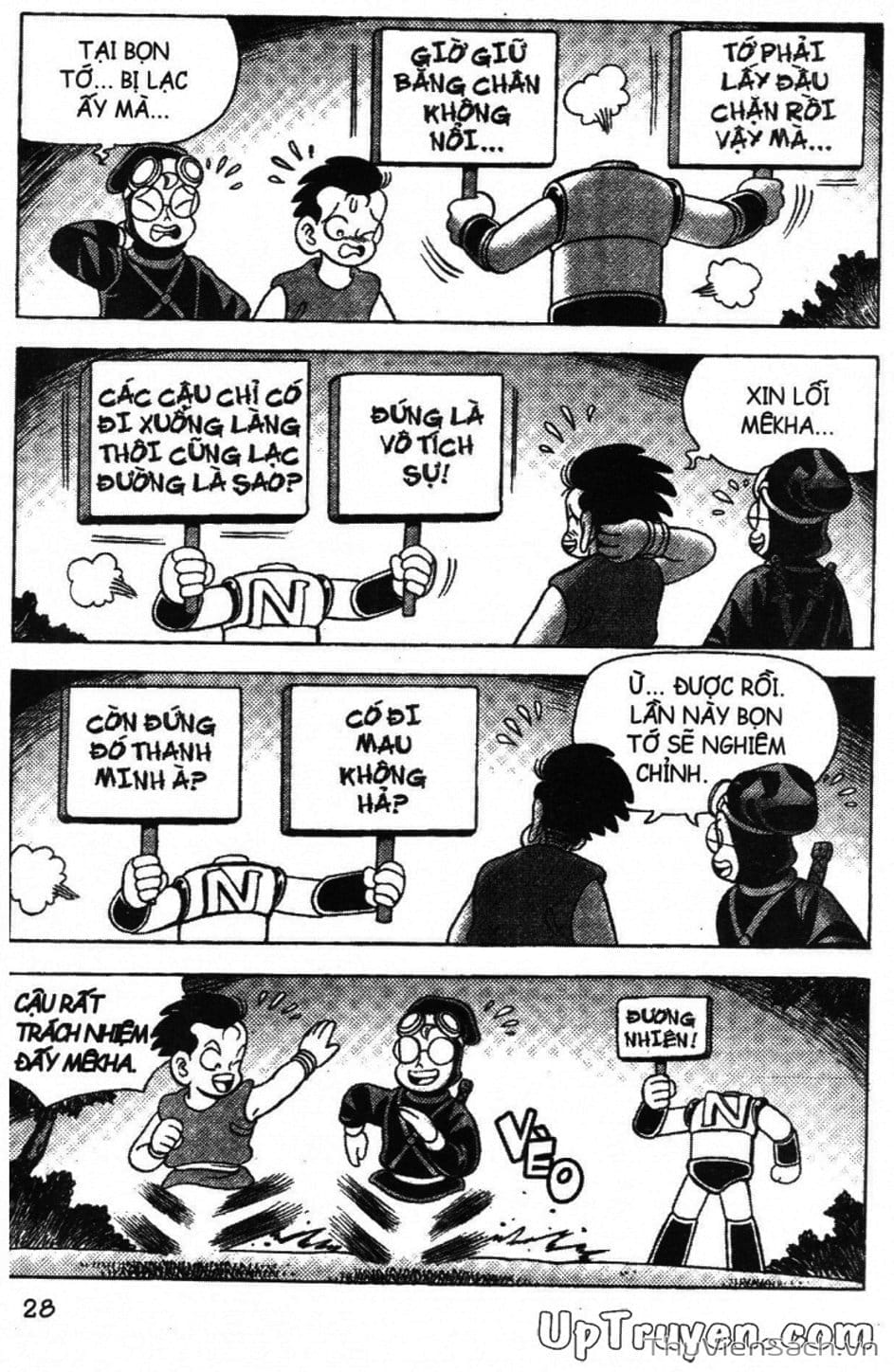 Truyện Tranh Đội Quân Nhí Nhố trang 3