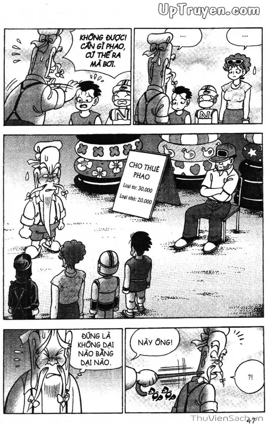 Truyện Tranh Đội Quân Nhí Nhố trang 3