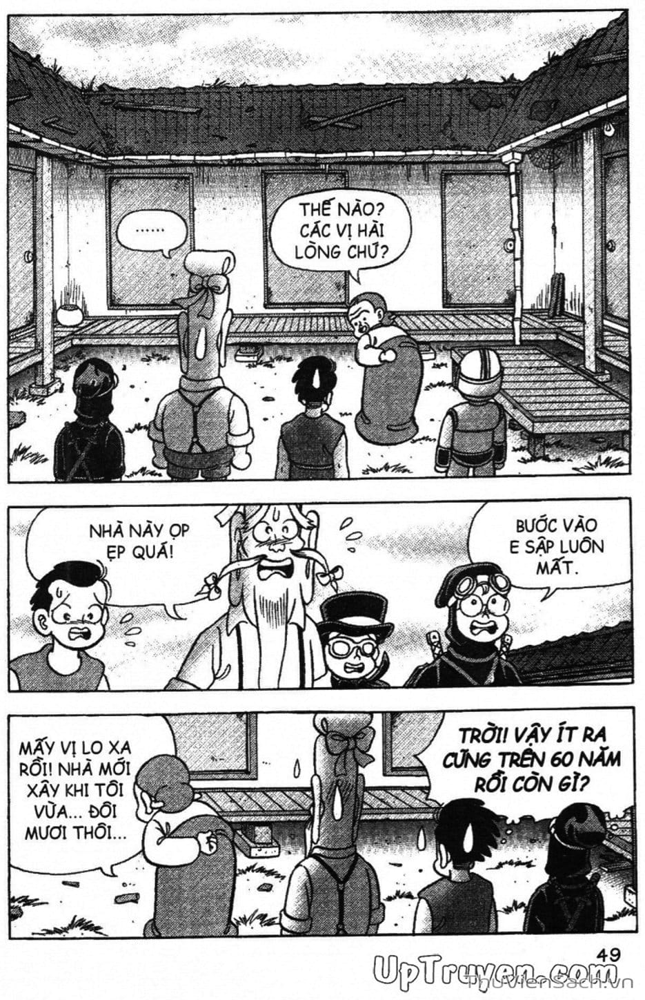 Truyện Tranh Đội Quân Nhí Nhố trang 3