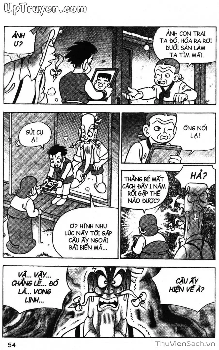 Truyện Tranh Đội Quân Nhí Nhố trang 3