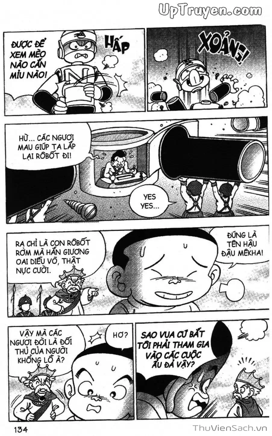 Truyện Tranh Đội Quân Nhí Nhố trang 3