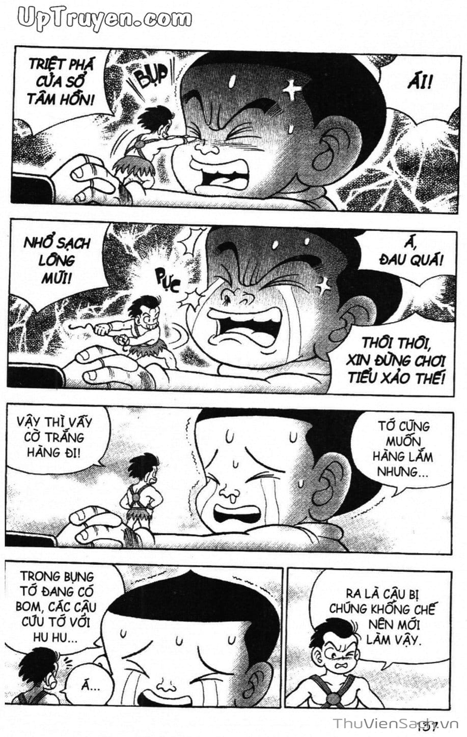 Truyện Tranh Đội Quân Nhí Nhố trang 3