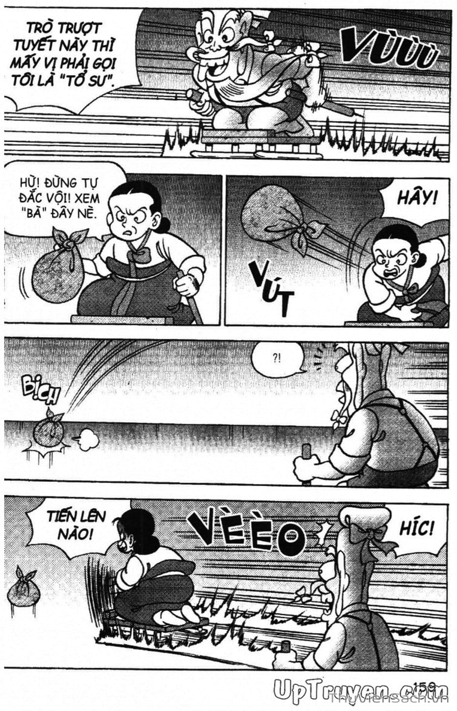 Truyện Tranh Đội Quân Nhí Nhố trang 3