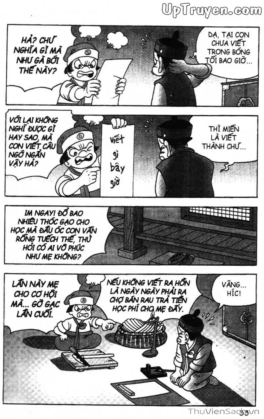 Truyện Tranh Đội Quân Nhí Nhố trang 3