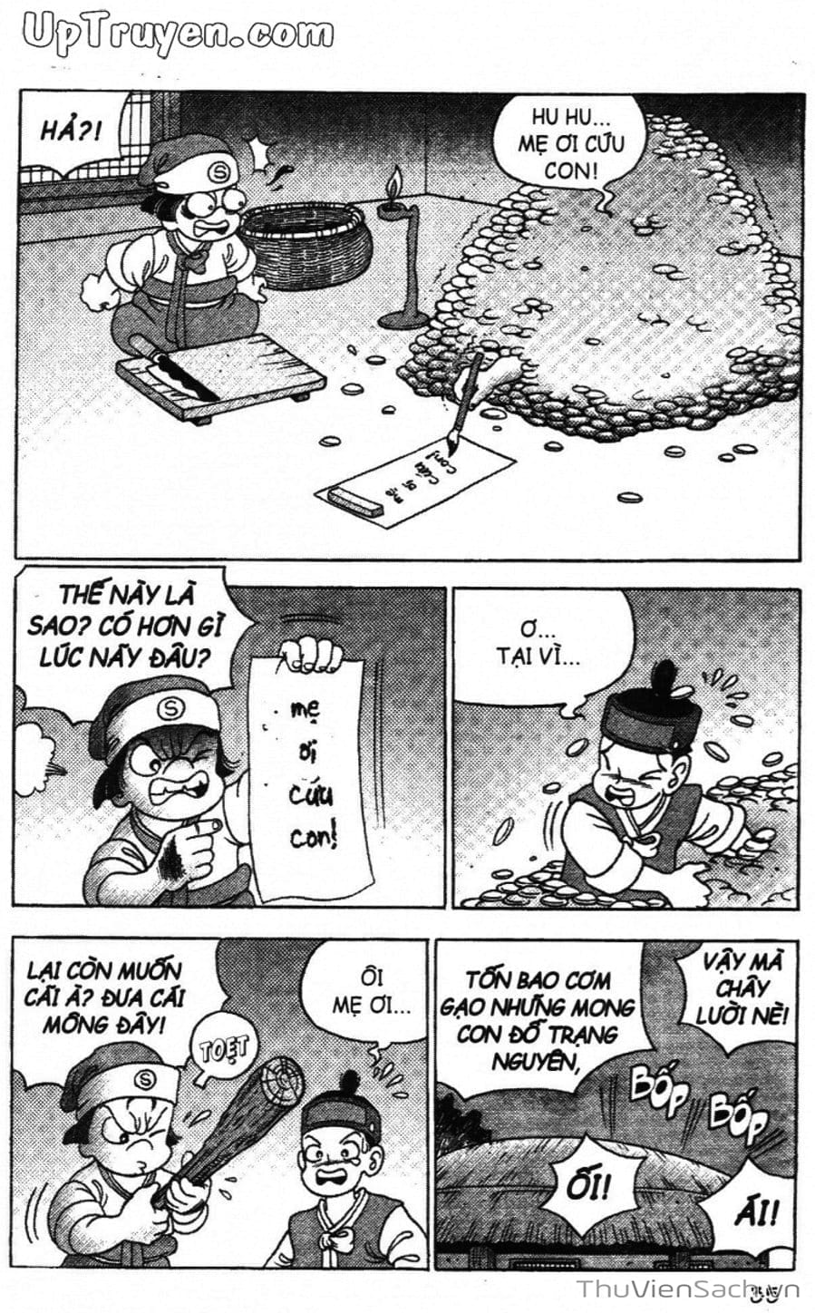 Truyện Tranh Đội Quân Nhí Nhố trang 3
