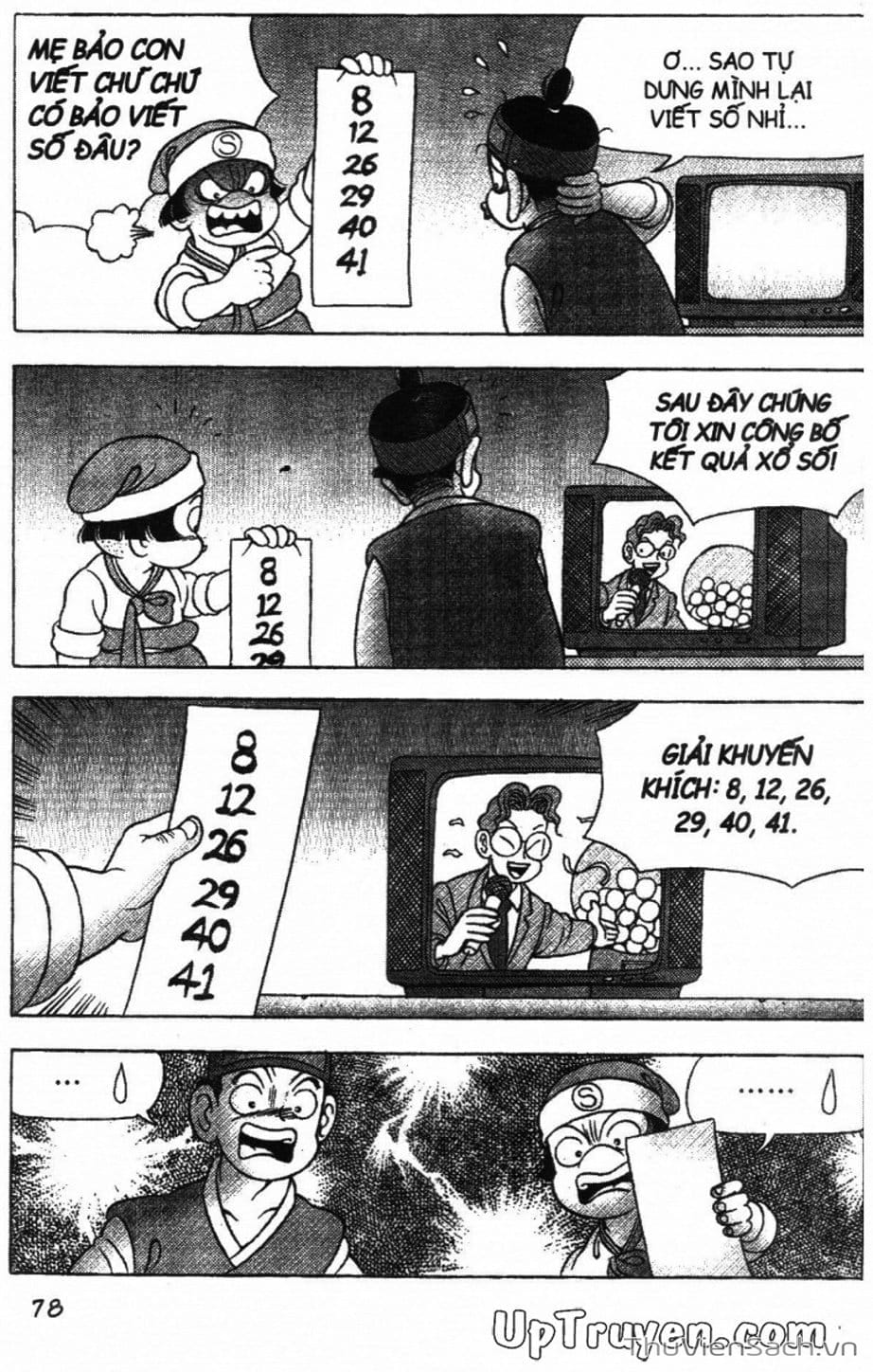 Truyện Tranh Đội Quân Nhí Nhố trang 3