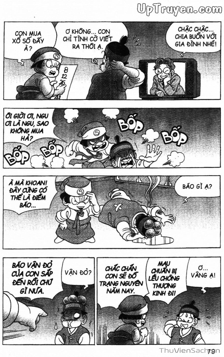 Truyện Tranh Đội Quân Nhí Nhố trang 3