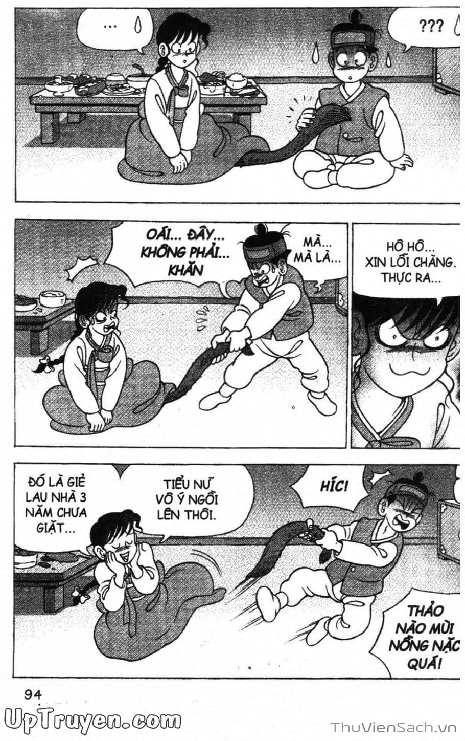 Truyện Tranh Đội Quân Nhí Nhố trang 3