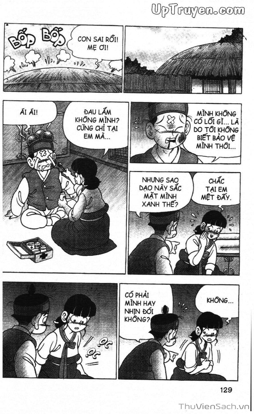 Truyện Tranh Đội Quân Nhí Nhố trang 3
