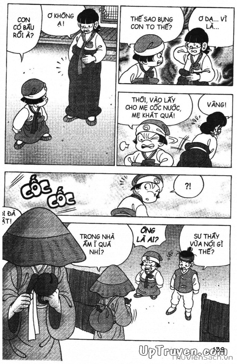 Truyện Tranh Đội Quân Nhí Nhố trang 3