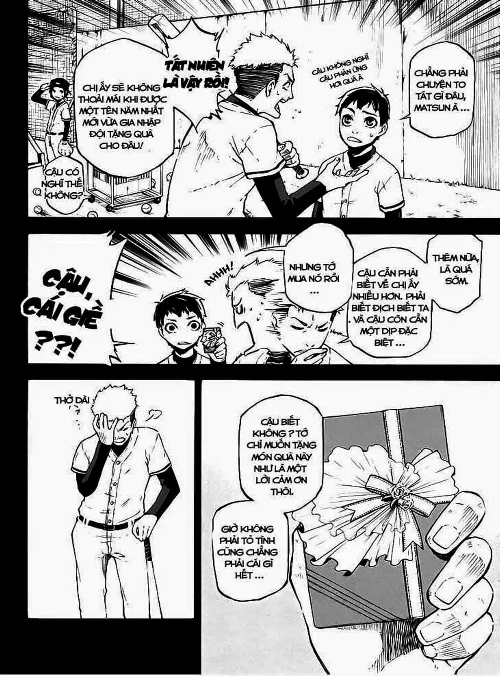 Truyện Tranh Búp Bê Giết Người - Dolly Kill Kill trang 4