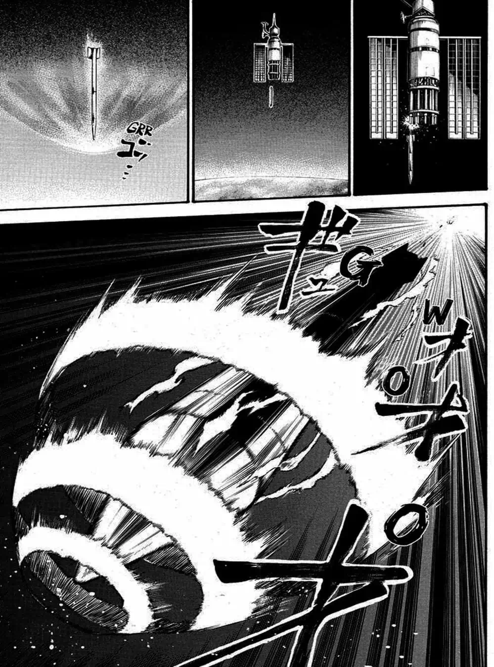 Truyện Tranh Búp Bê Giết Người - Dolly Kill Kill trang 4