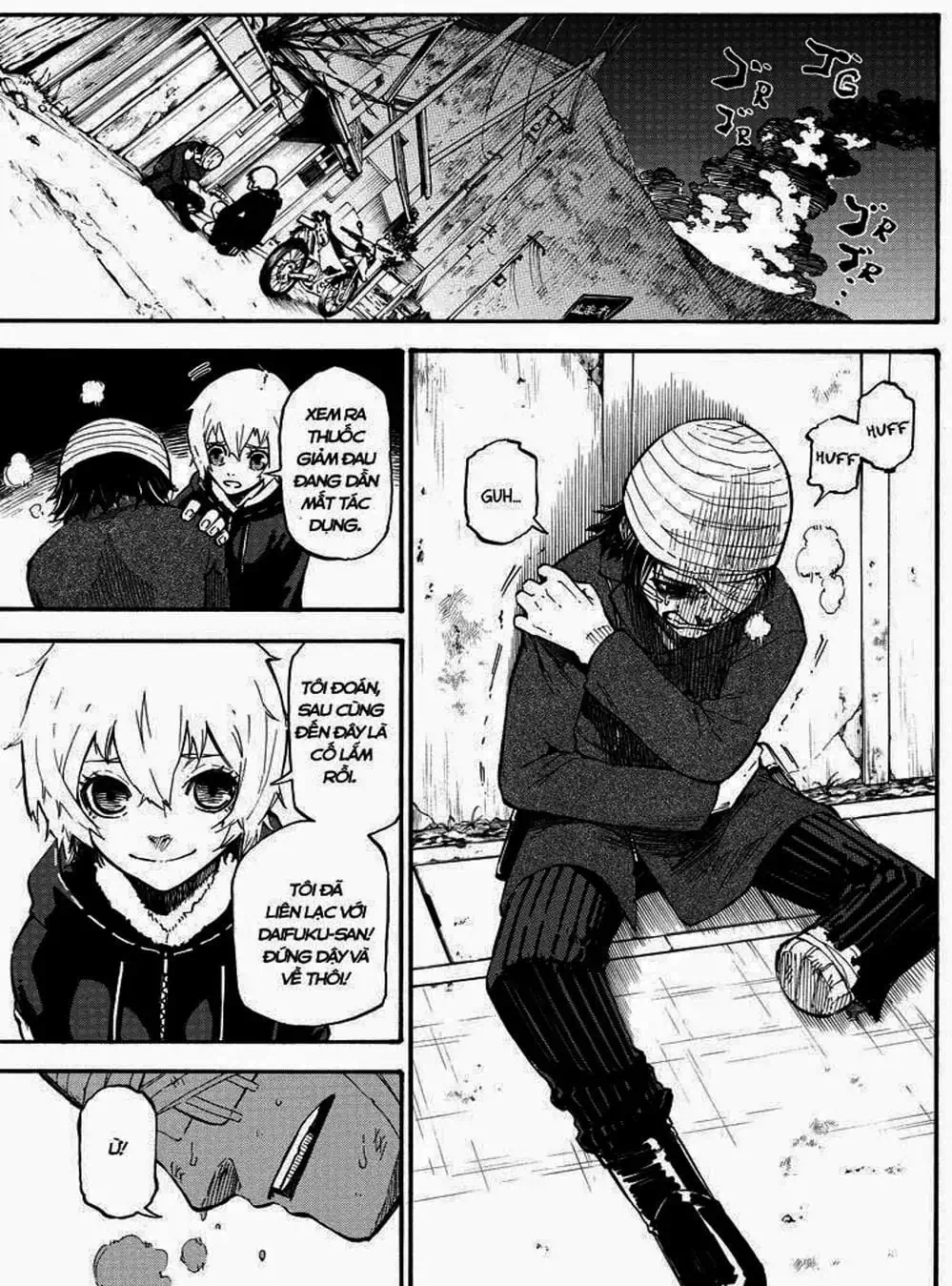 Truyện Tranh Búp Bê Giết Người - Dolly Kill Kill trang 4