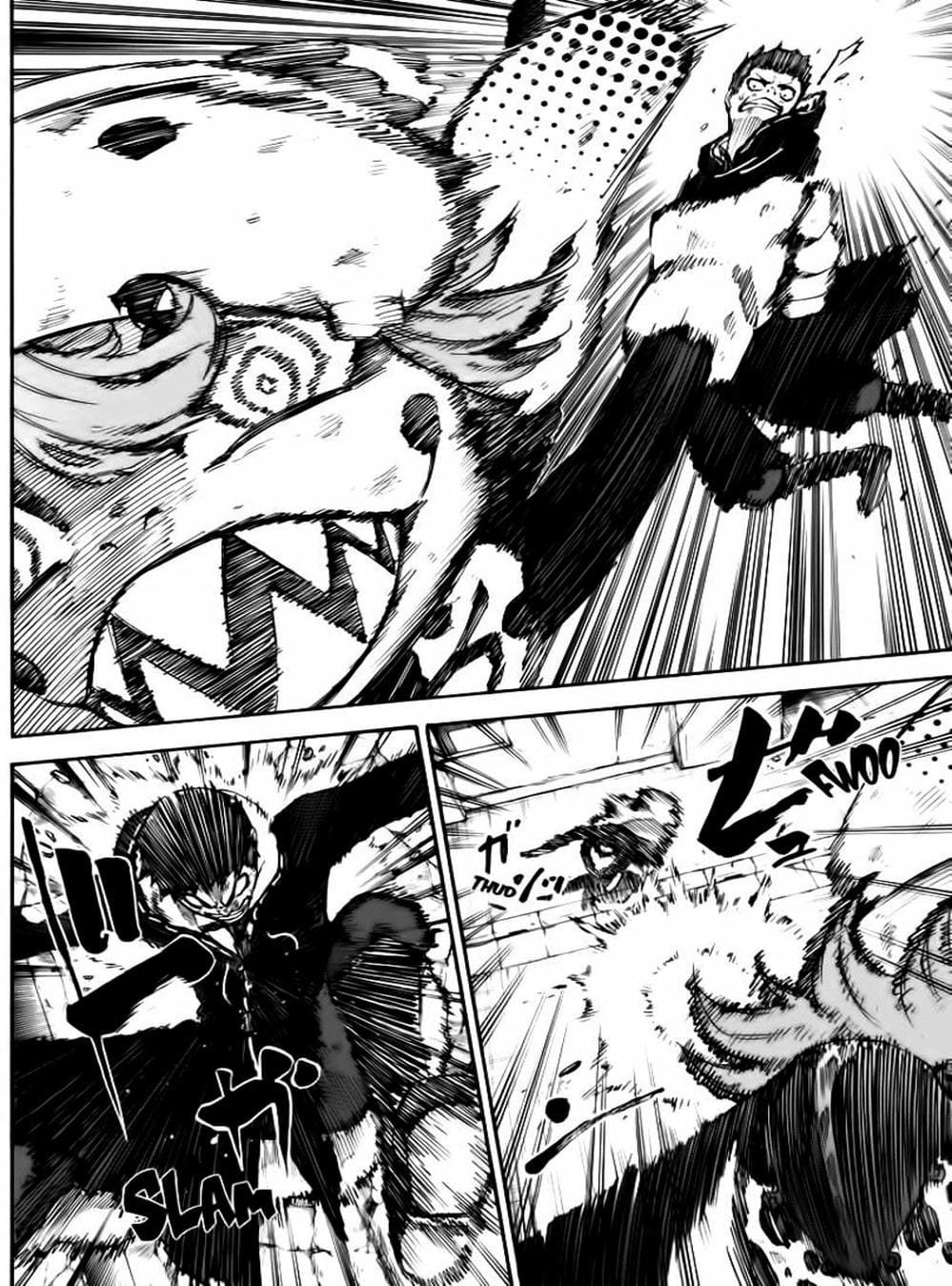 Truyện Tranh Búp Bê Giết Người - Dolly Kill Kill trang 4