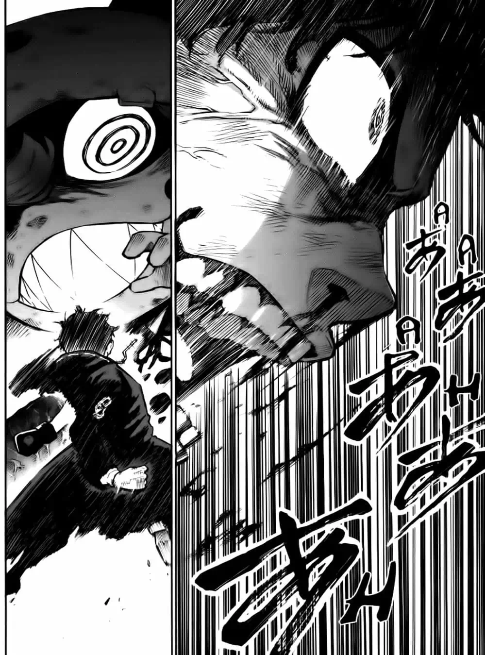 Truyện Tranh Búp Bê Giết Người - Dolly Kill Kill trang 4