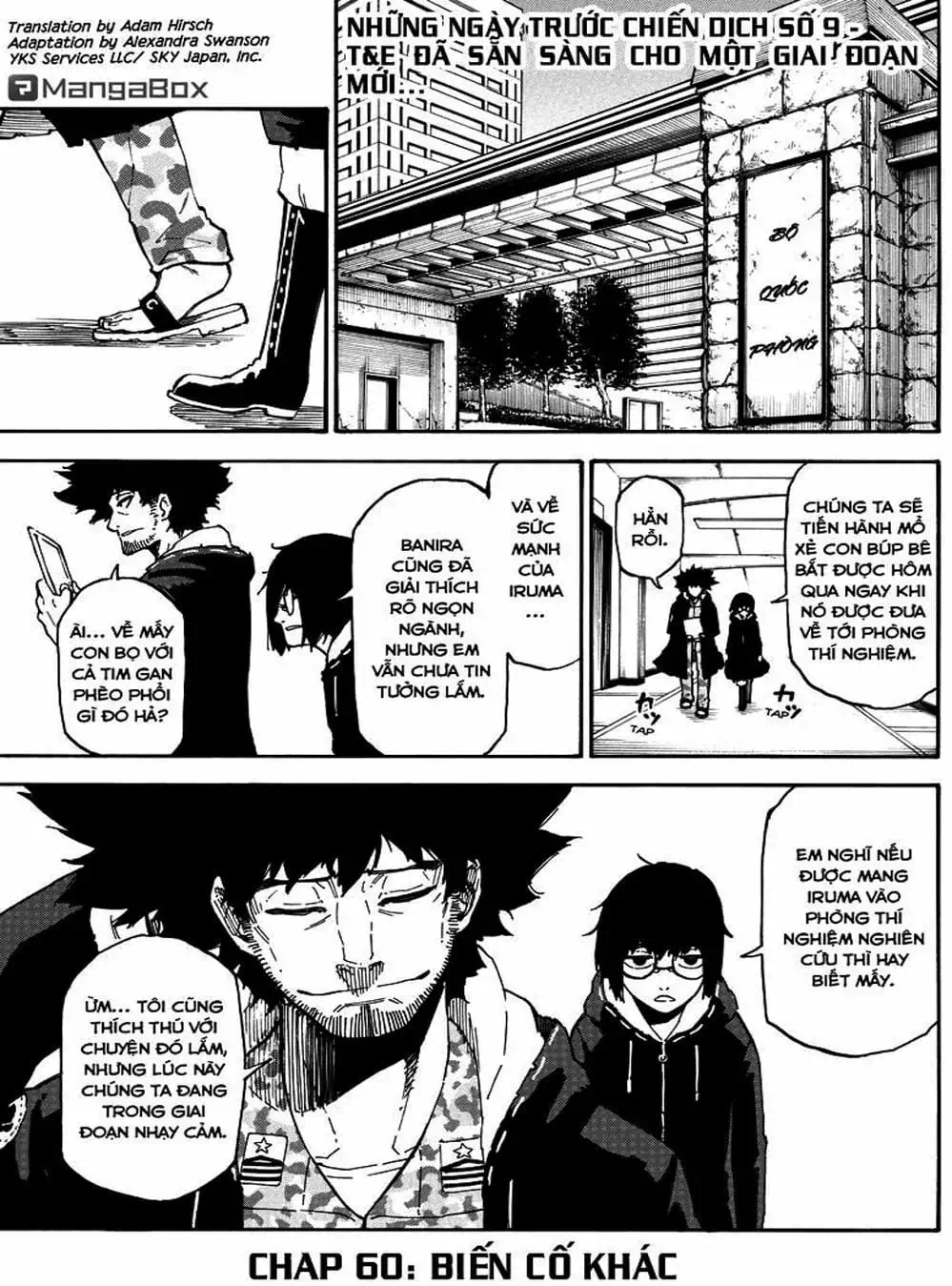 Truyện Tranh Búp Bê Giết Người - Dolly Kill Kill trang 4