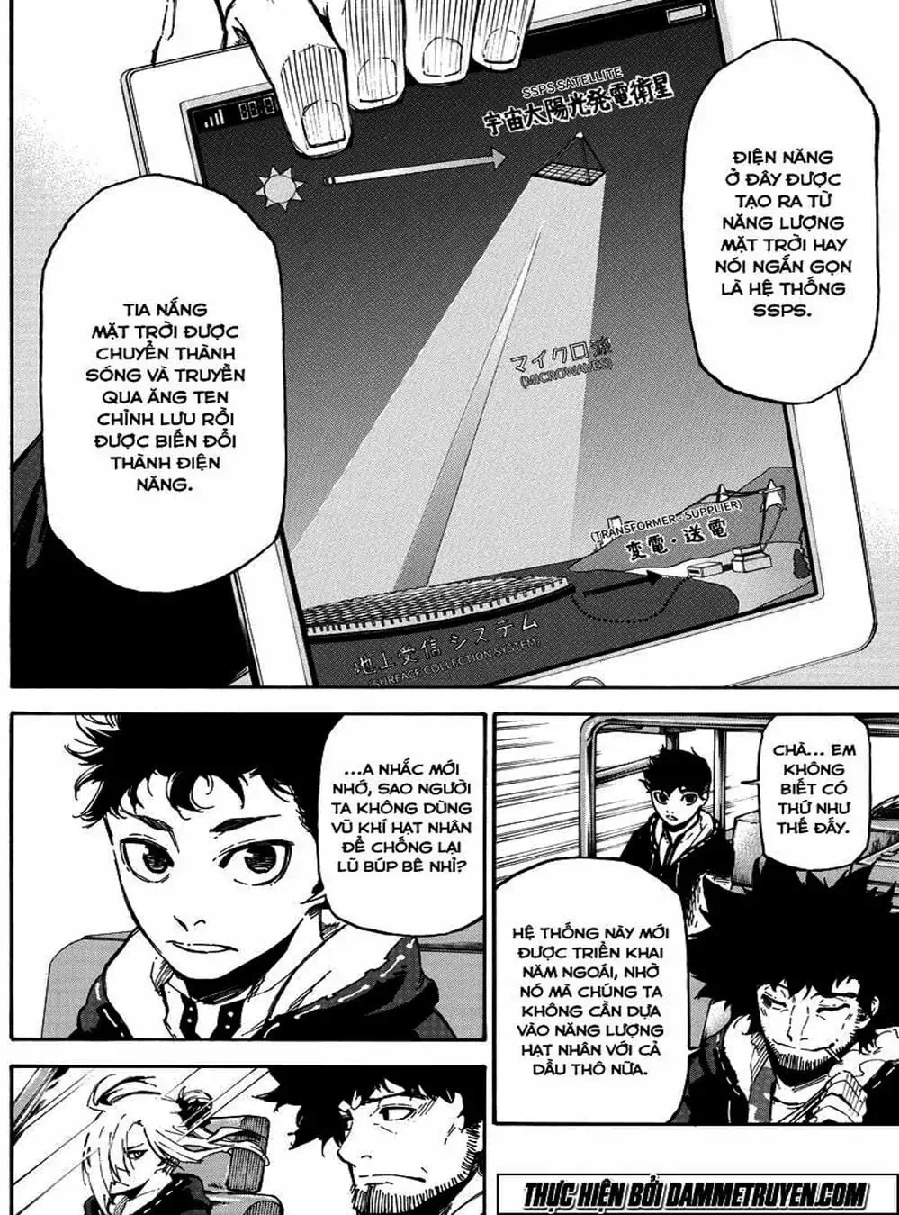 Truyện Tranh Búp Bê Giết Người - Dolly Kill Kill trang 4