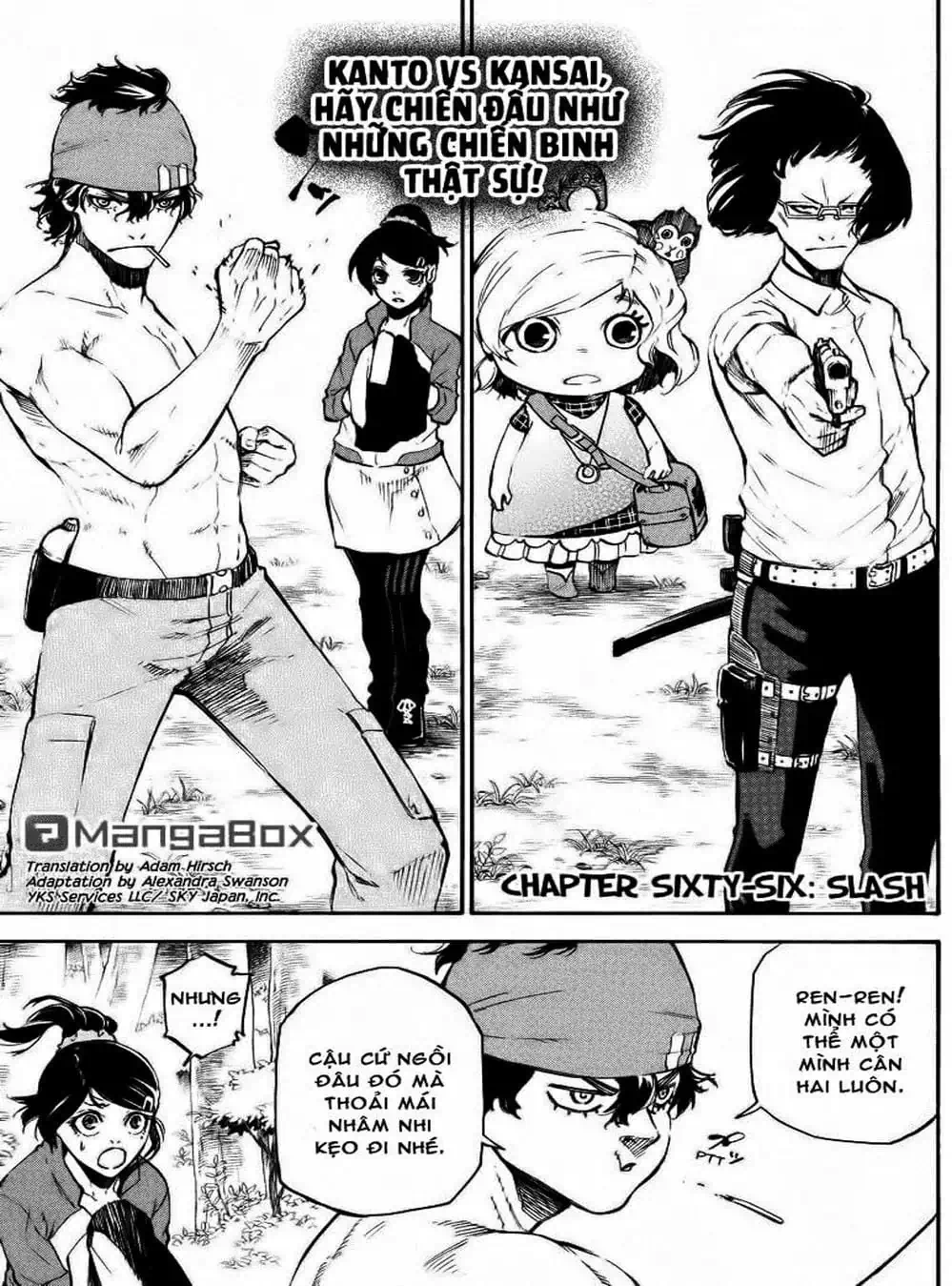 Truyện Tranh Búp Bê Giết Người - Dolly Kill Kill trang 4