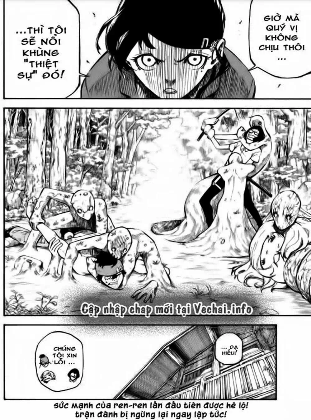 Truyện Tranh Búp Bê Giết Người - Dolly Kill Kill trang 4