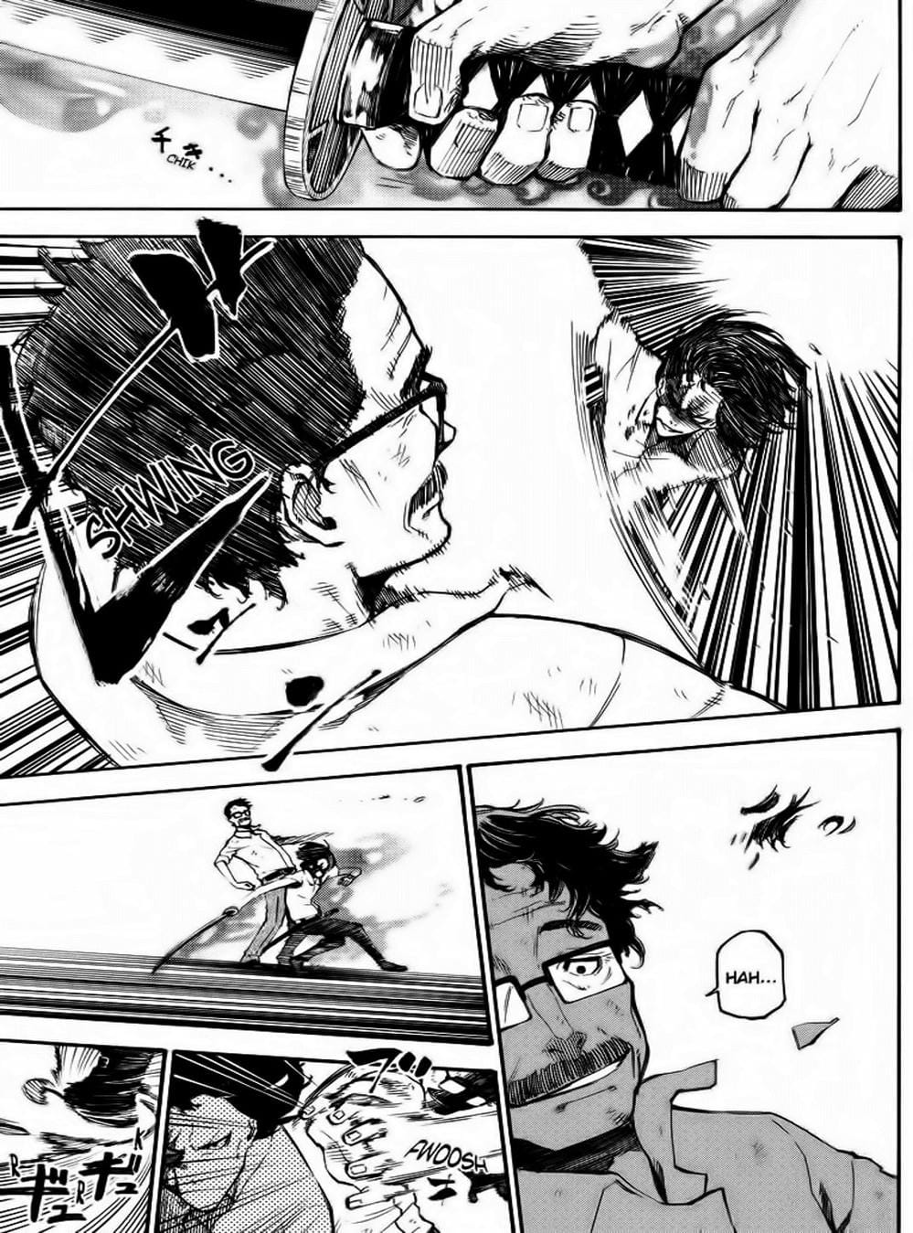 Truyện Tranh Búp Bê Giết Người - Dolly Kill Kill trang 4