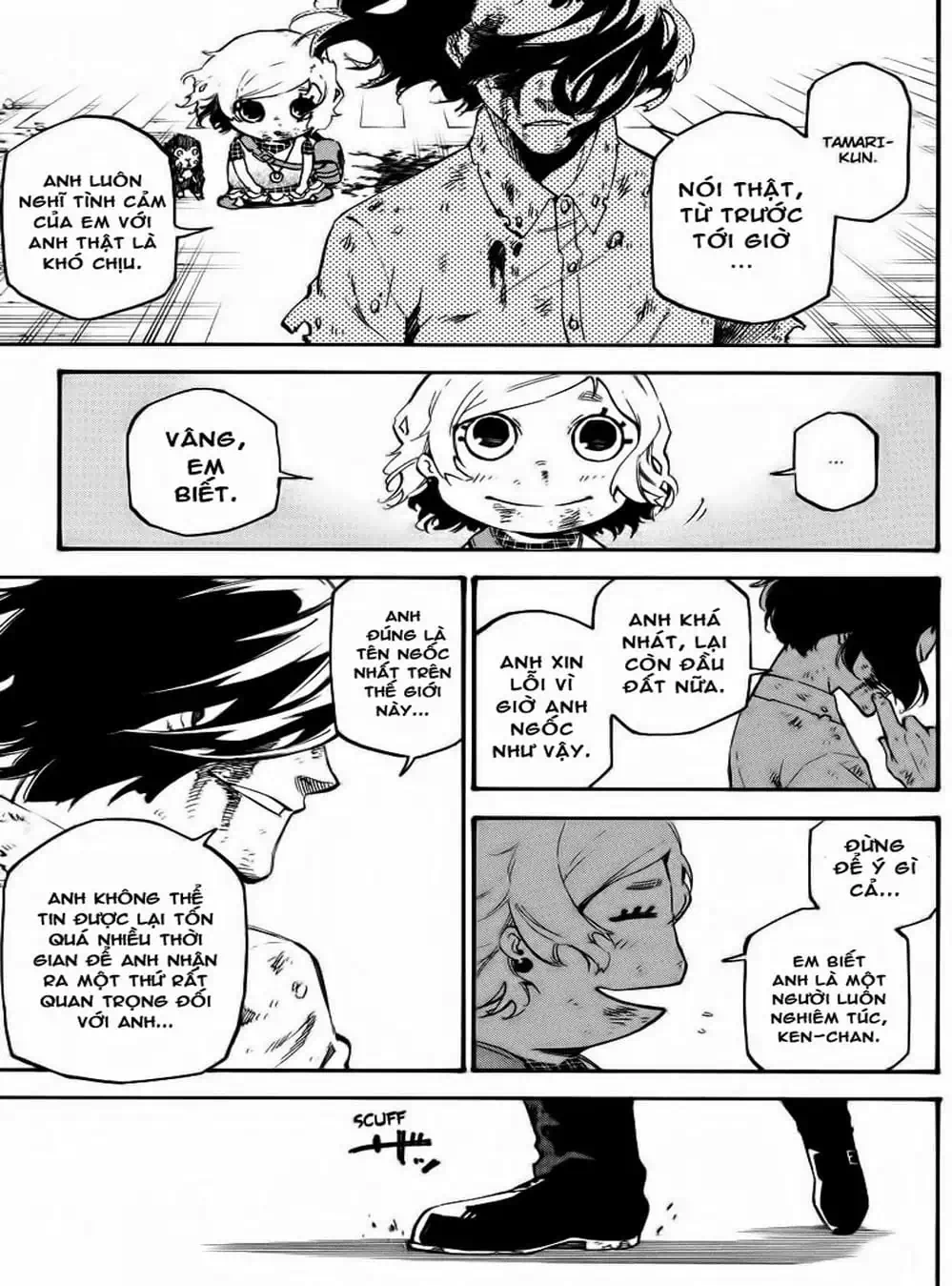 Truyện Tranh Búp Bê Giết Người - Dolly Kill Kill trang 4