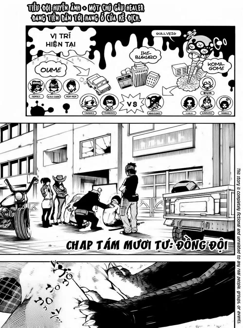 Truyện Tranh Búp Bê Giết Người - Dolly Kill Kill trang 4