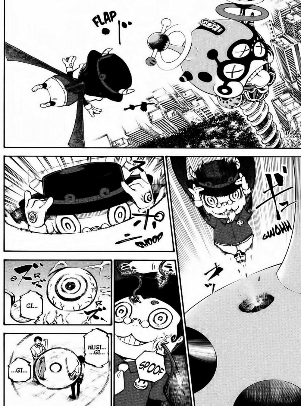 Truyện Tranh Búp Bê Giết Người - Dolly Kill Kill trang 4