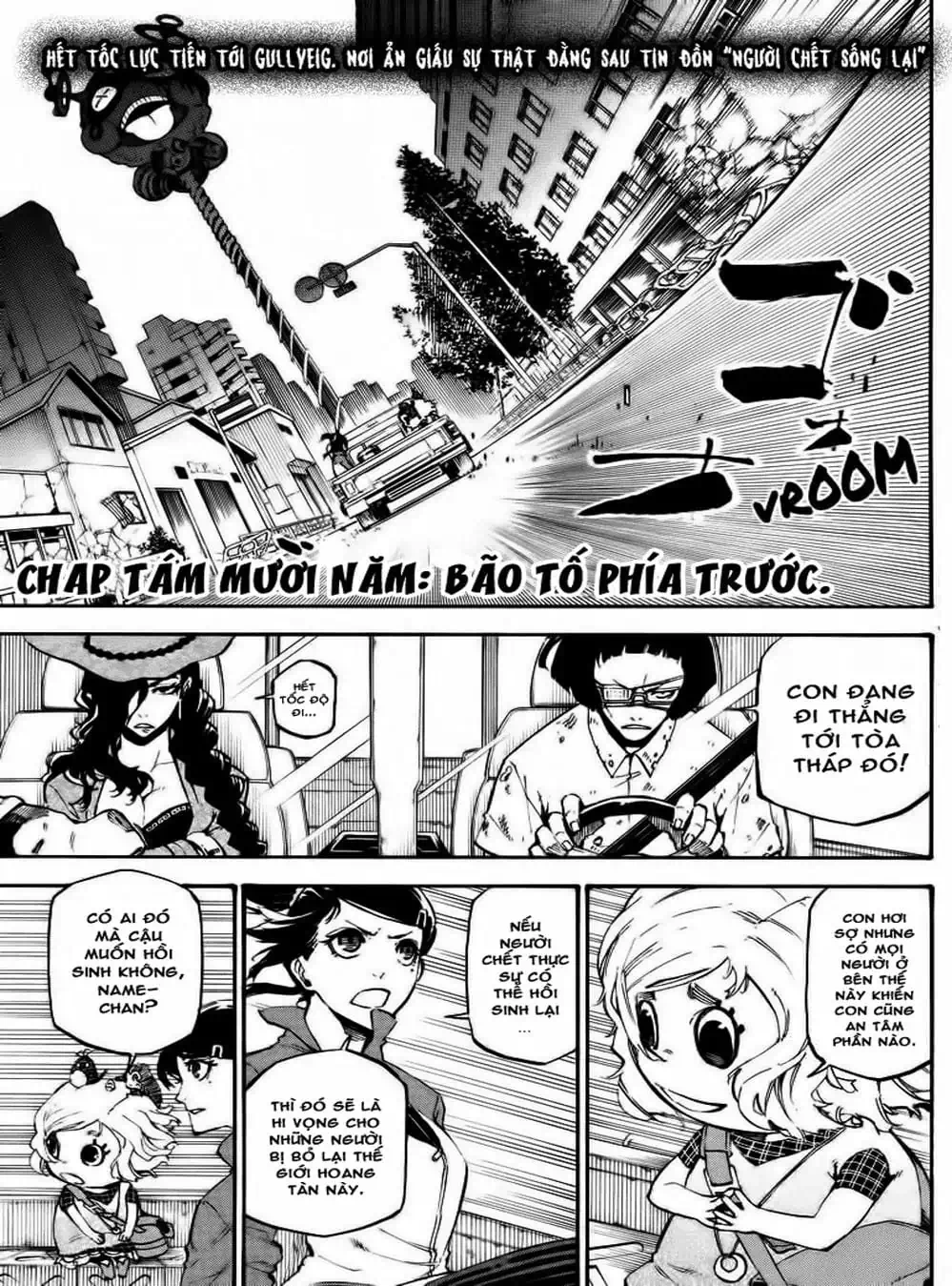 Truyện Tranh Búp Bê Giết Người - Dolly Kill Kill trang 4