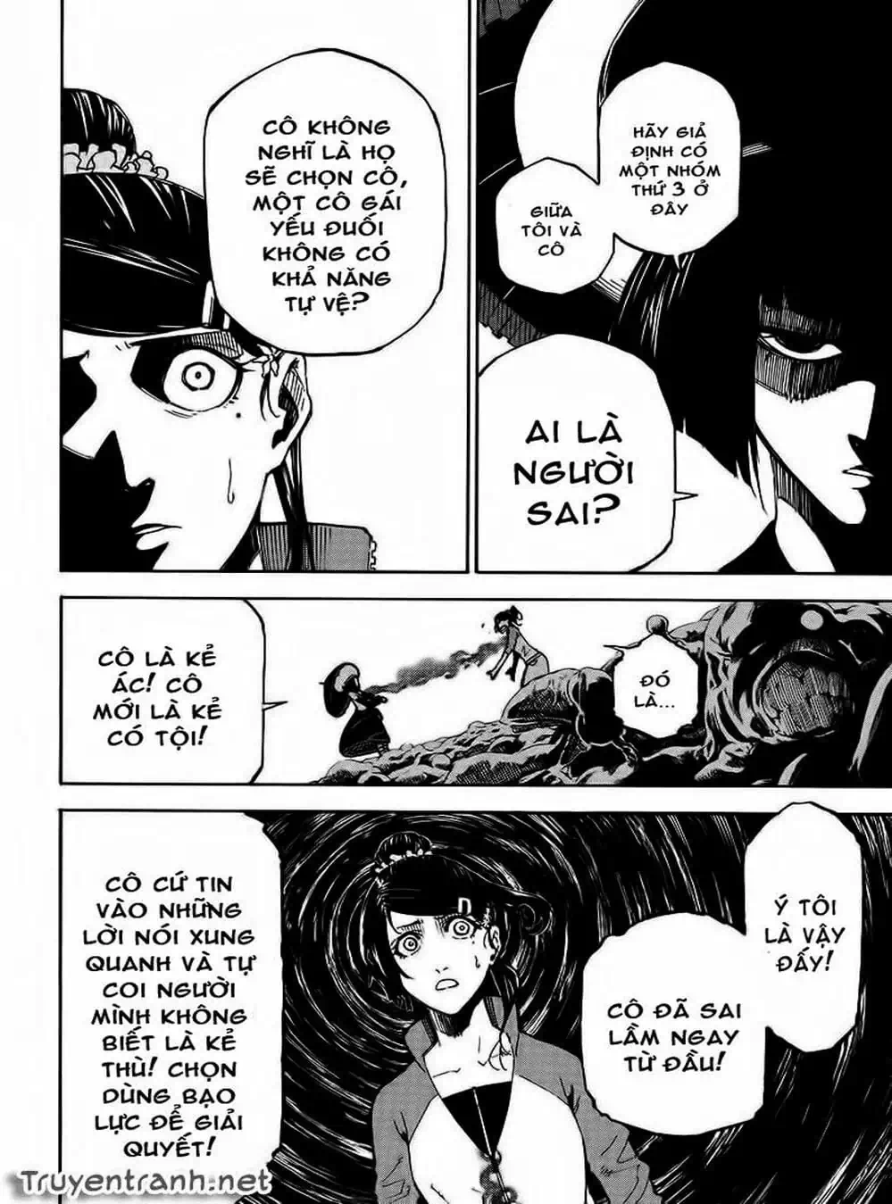 Truyện Tranh Búp Bê Giết Người - Dolly Kill Kill trang 4