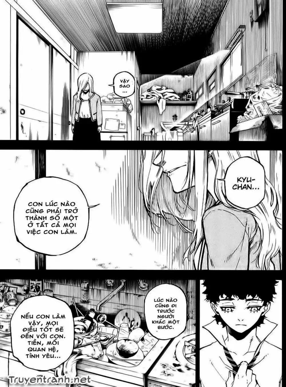 Truyện Tranh Búp Bê Giết Người - Dolly Kill Kill trang 4