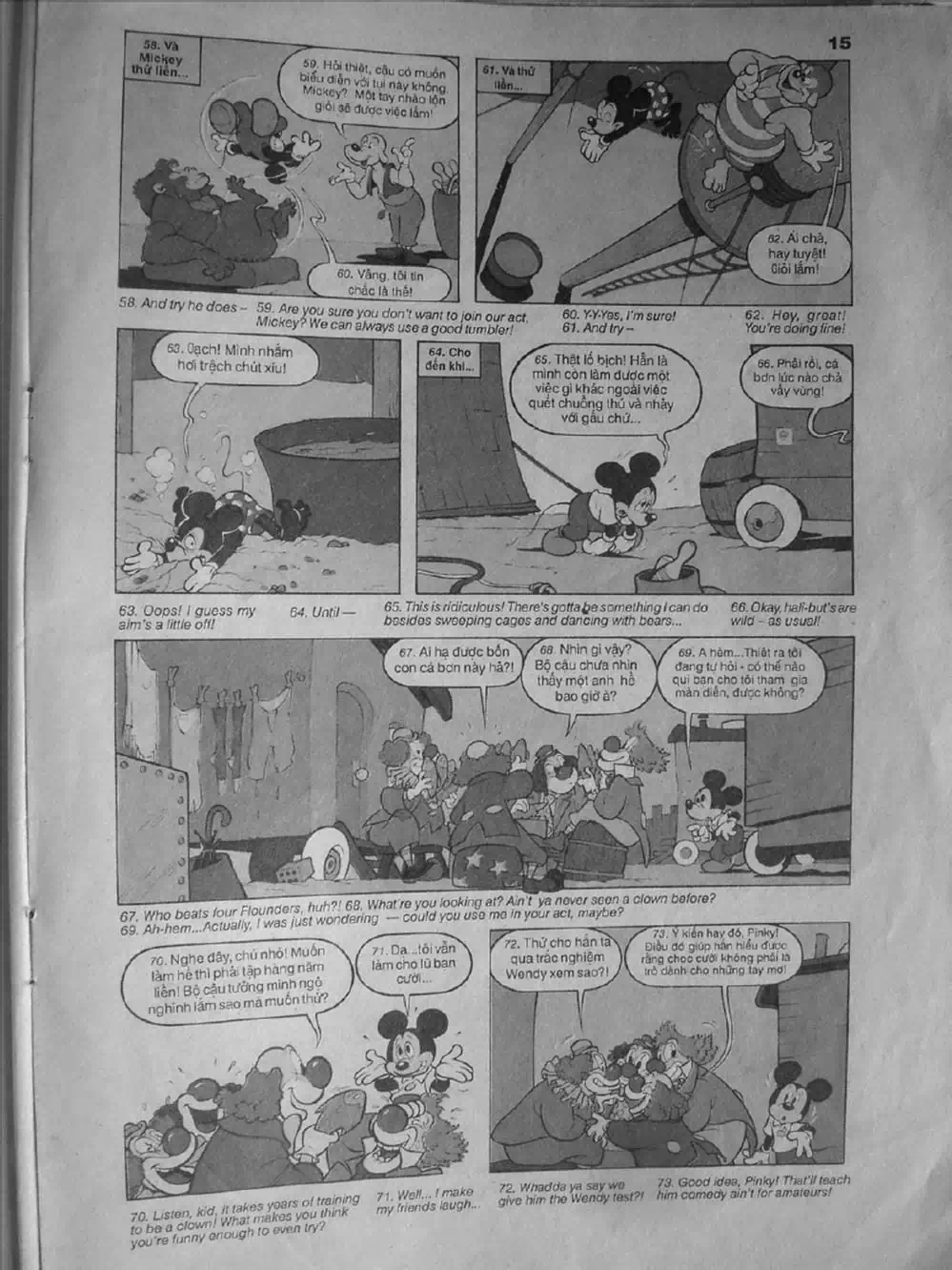 Truyện Tranh Donald Và Bạn Hữu trang 2