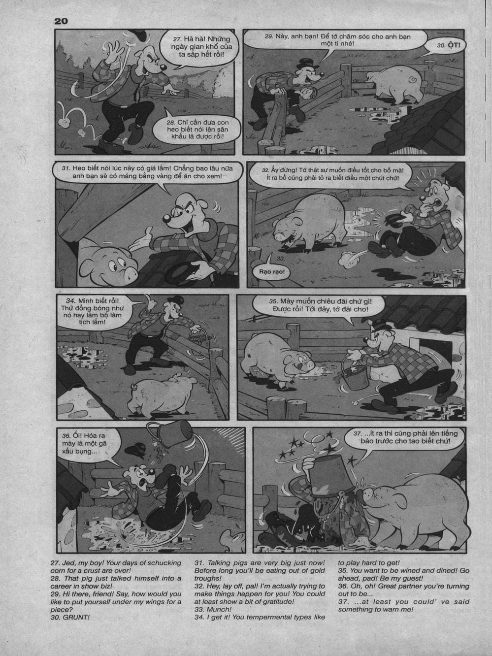 Truyện Tranh Donald Và Bạn Hữu trang 2