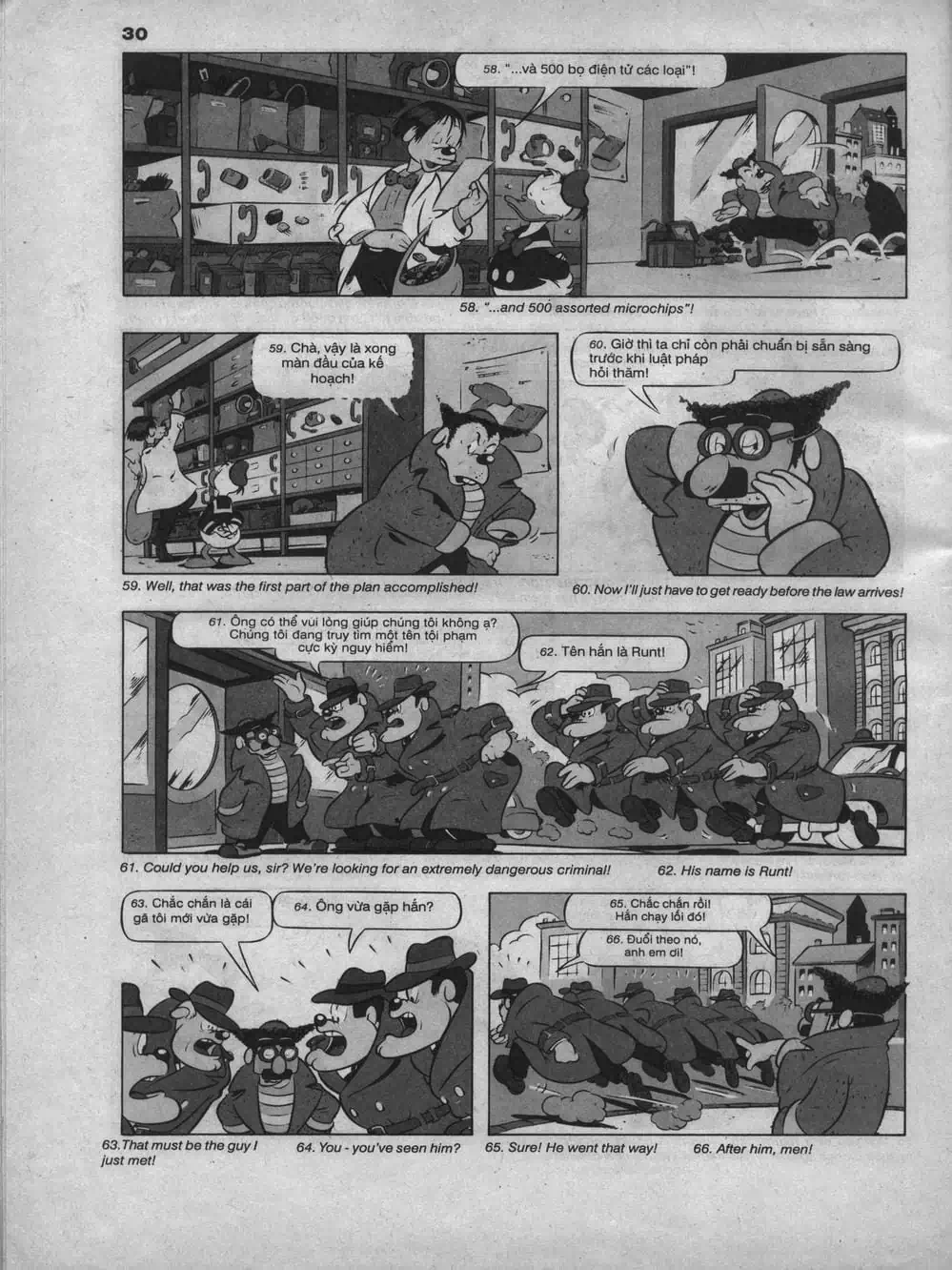 Truyện Tranh Donald Và Bạn Hữu trang 2