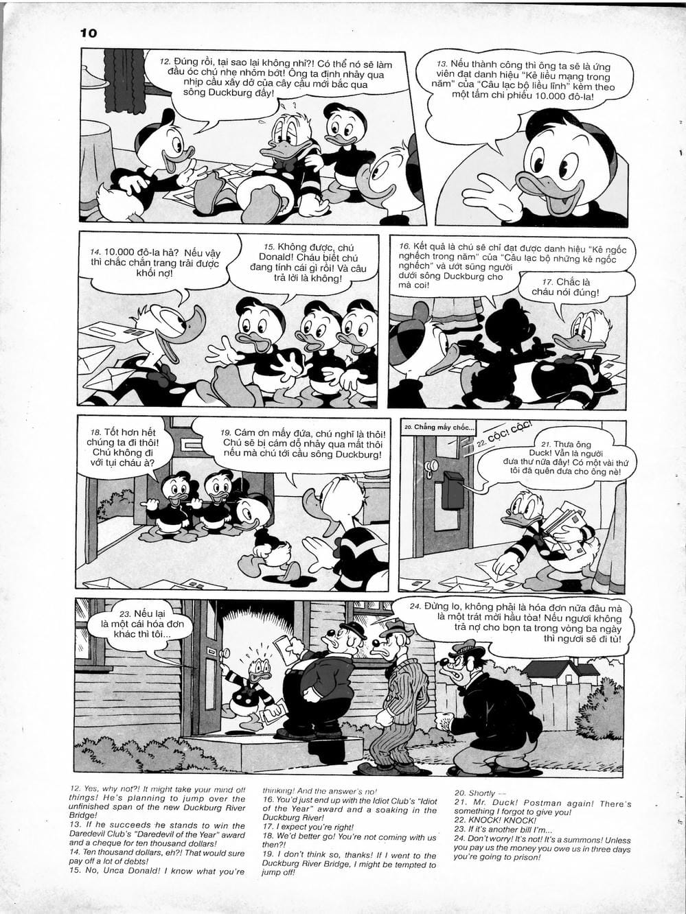 Truyện Tranh Donald Và Bạn Hữu trang 2