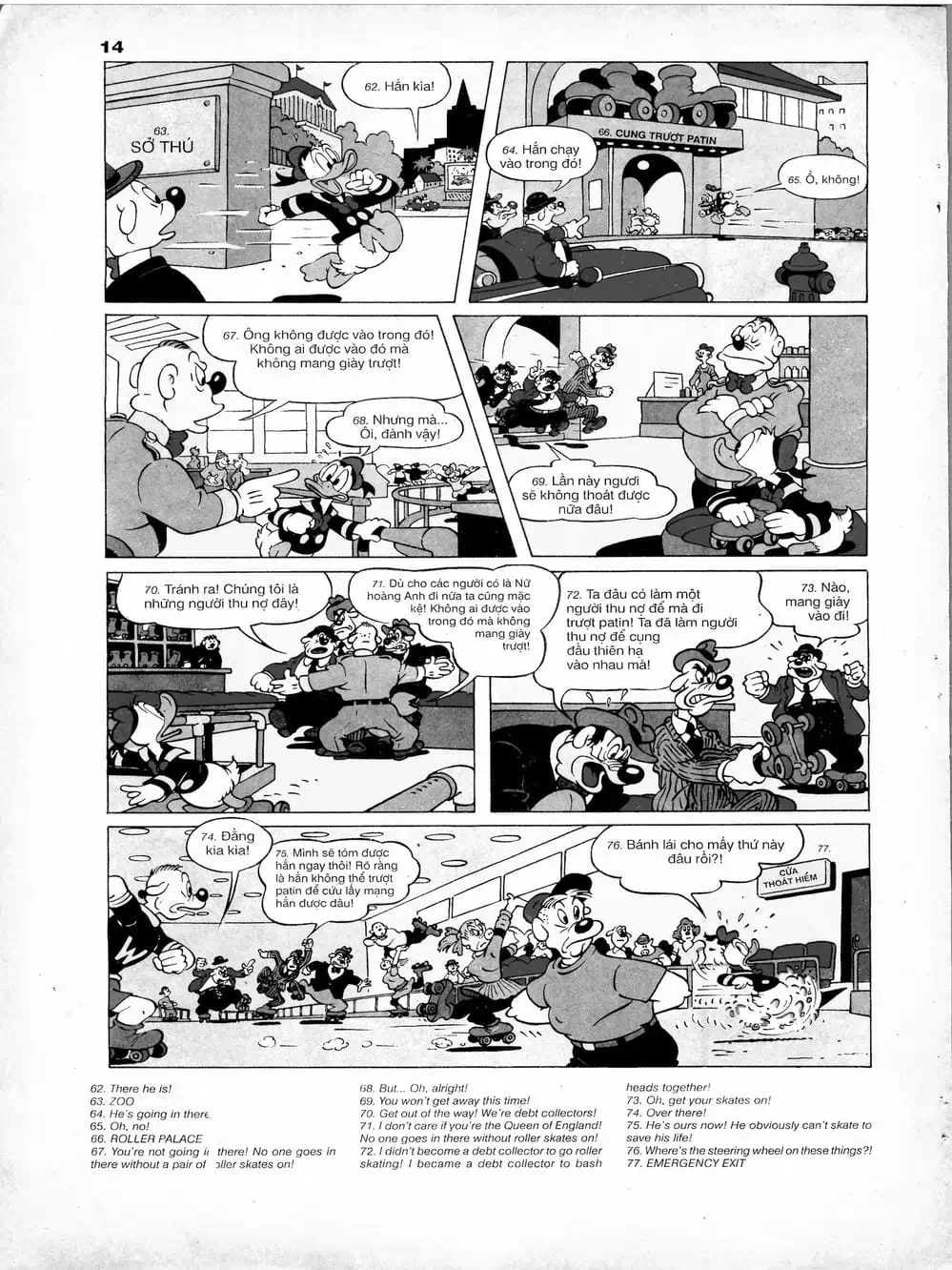 Truyện Tranh Donald Và Bạn Hữu trang 2