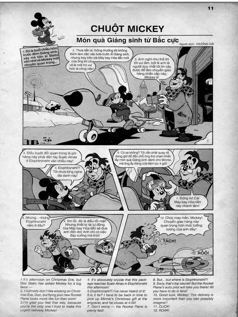 Truyện Tranh Donald Và Bạn Hữu trang 2