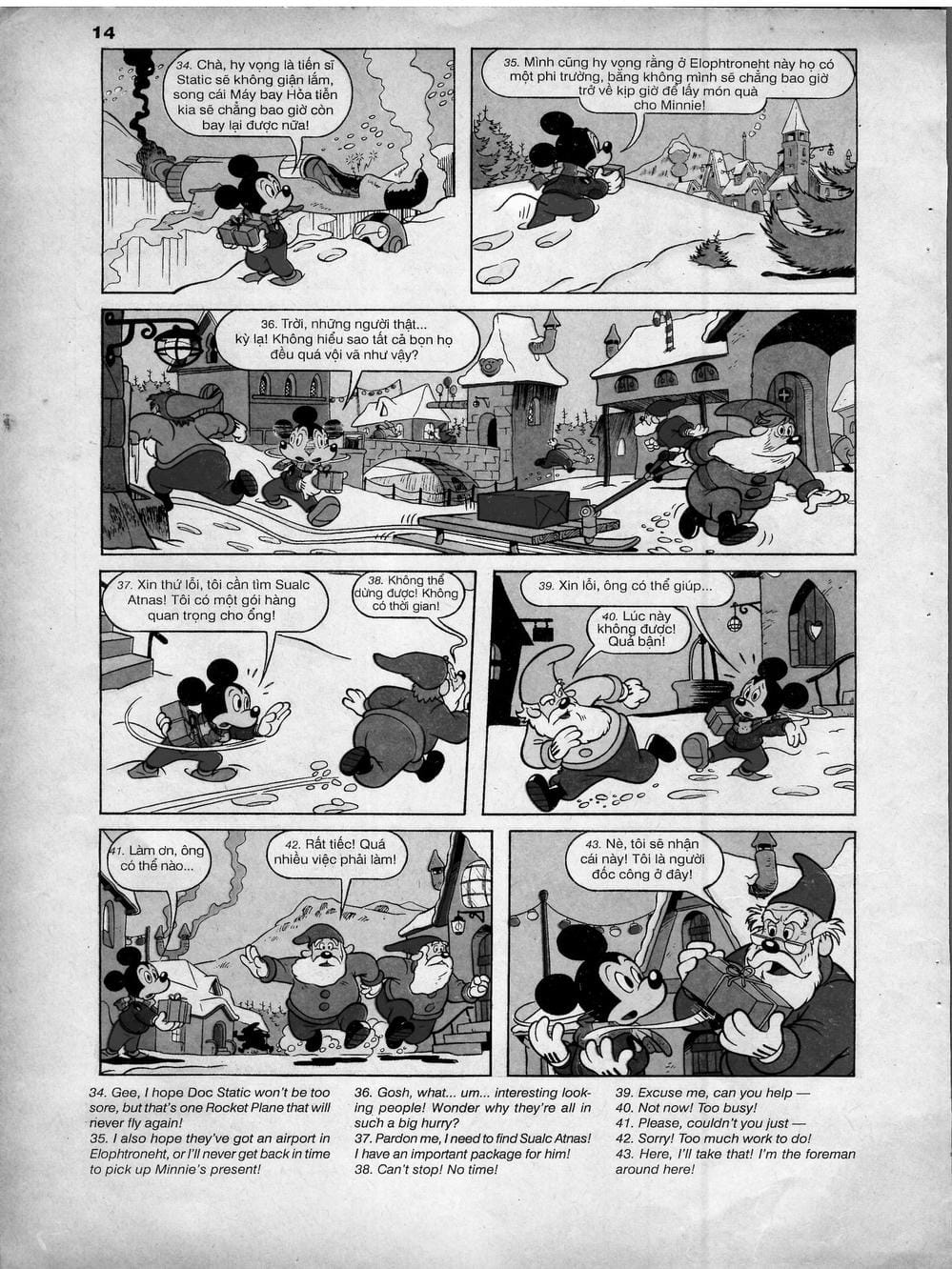 Truyện Tranh Donald Và Bạn Hữu trang 2