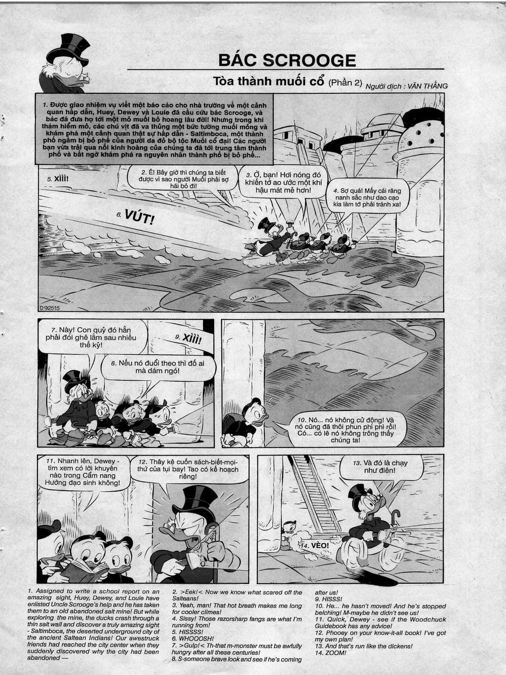 Truyện Tranh Donald Và Bạn Hữu trang 2