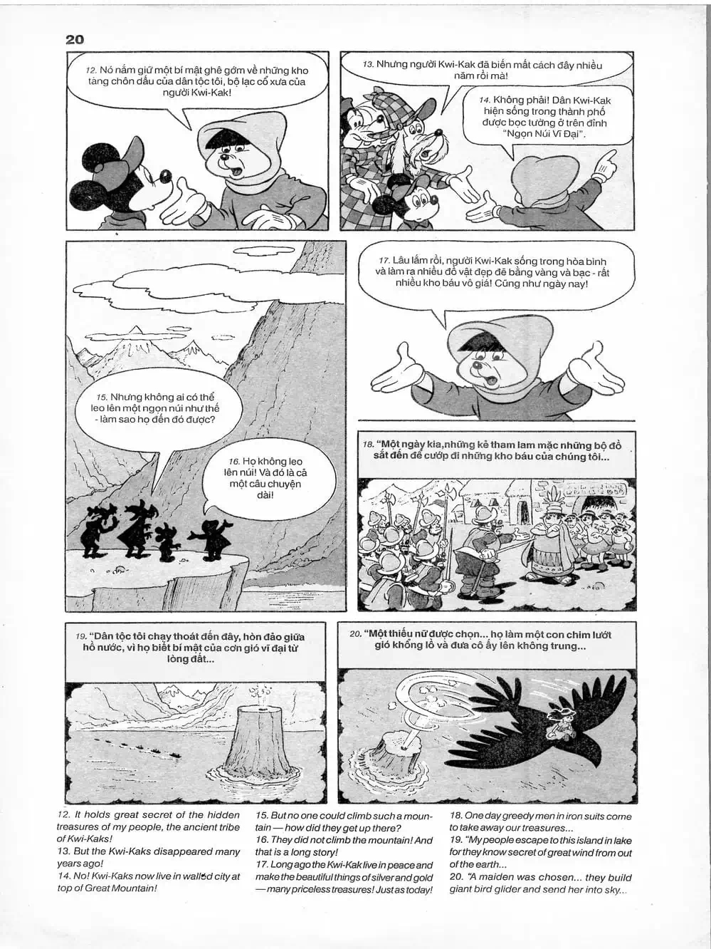 Truyện Tranh Donald Và Bạn Hữu trang 2