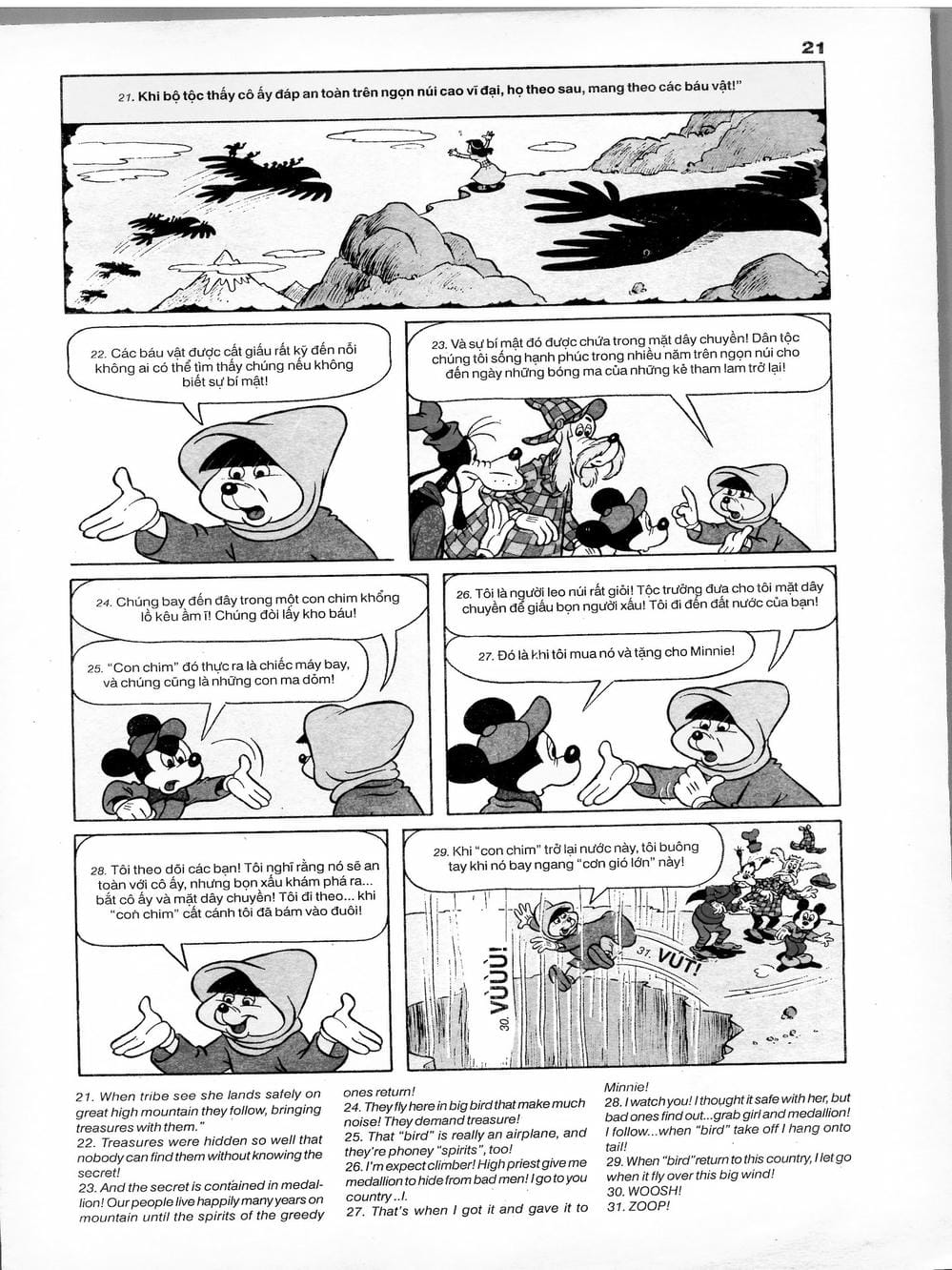 Truyện Tranh Donald Và Bạn Hữu trang 2