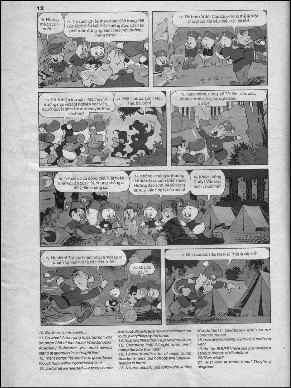 Truyện Tranh Donald Và Bạn Hữu trang 2