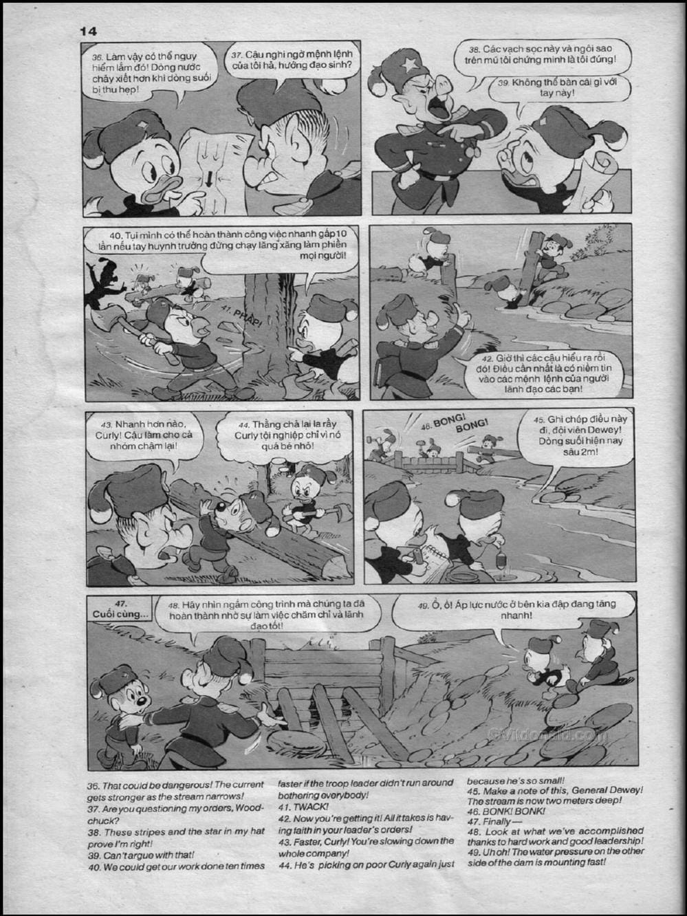 Truyện Tranh Donald Và Bạn Hữu trang 2