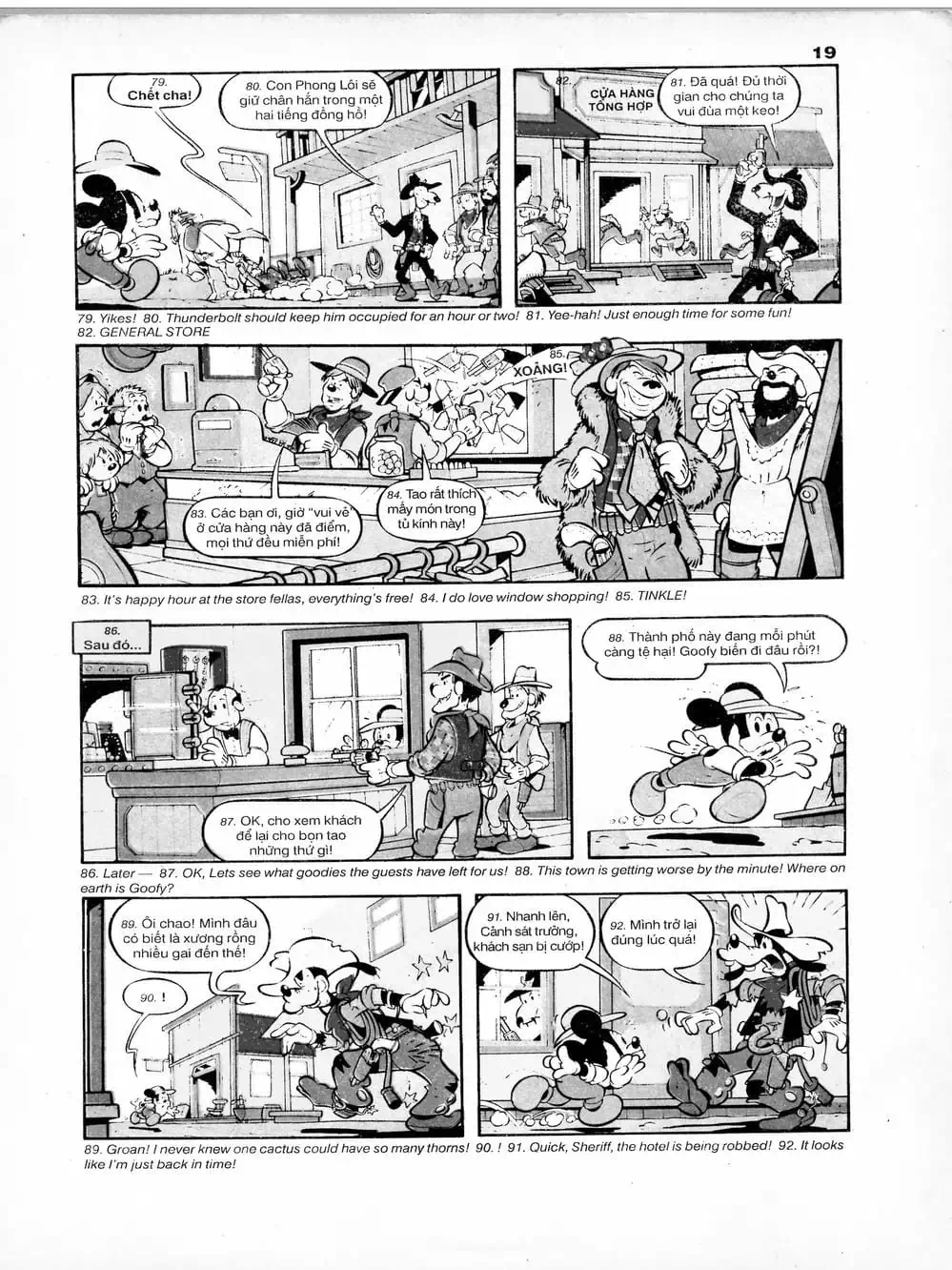 Truyện Tranh Donald Và Bạn Hữu trang 2