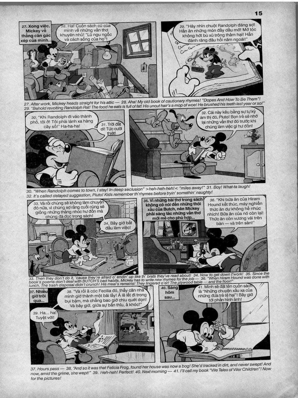 Truyện Tranh Donald Và Bạn Hữu trang 2