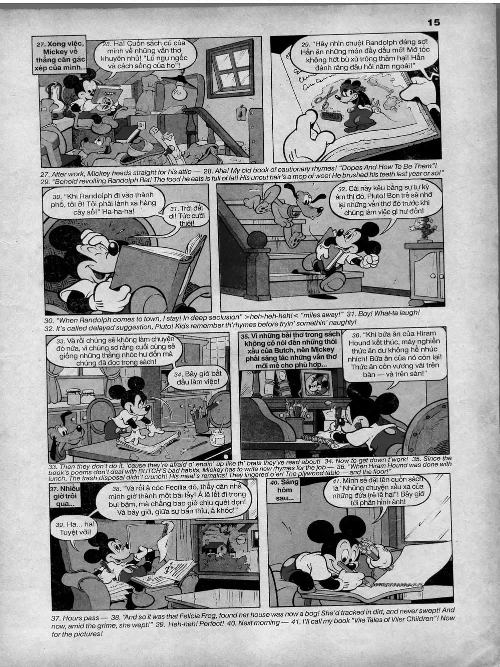 Truyện Tranh Donald Và Bạn Hữu trang 2