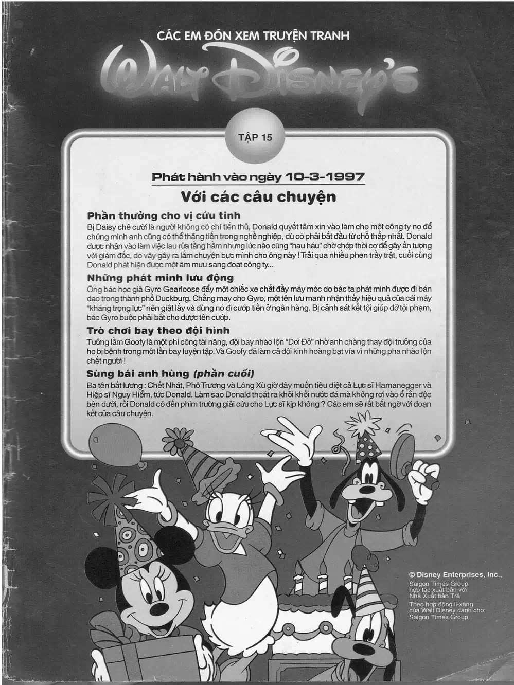 Truyện Tranh Donald Và Bạn Hữu trang 2