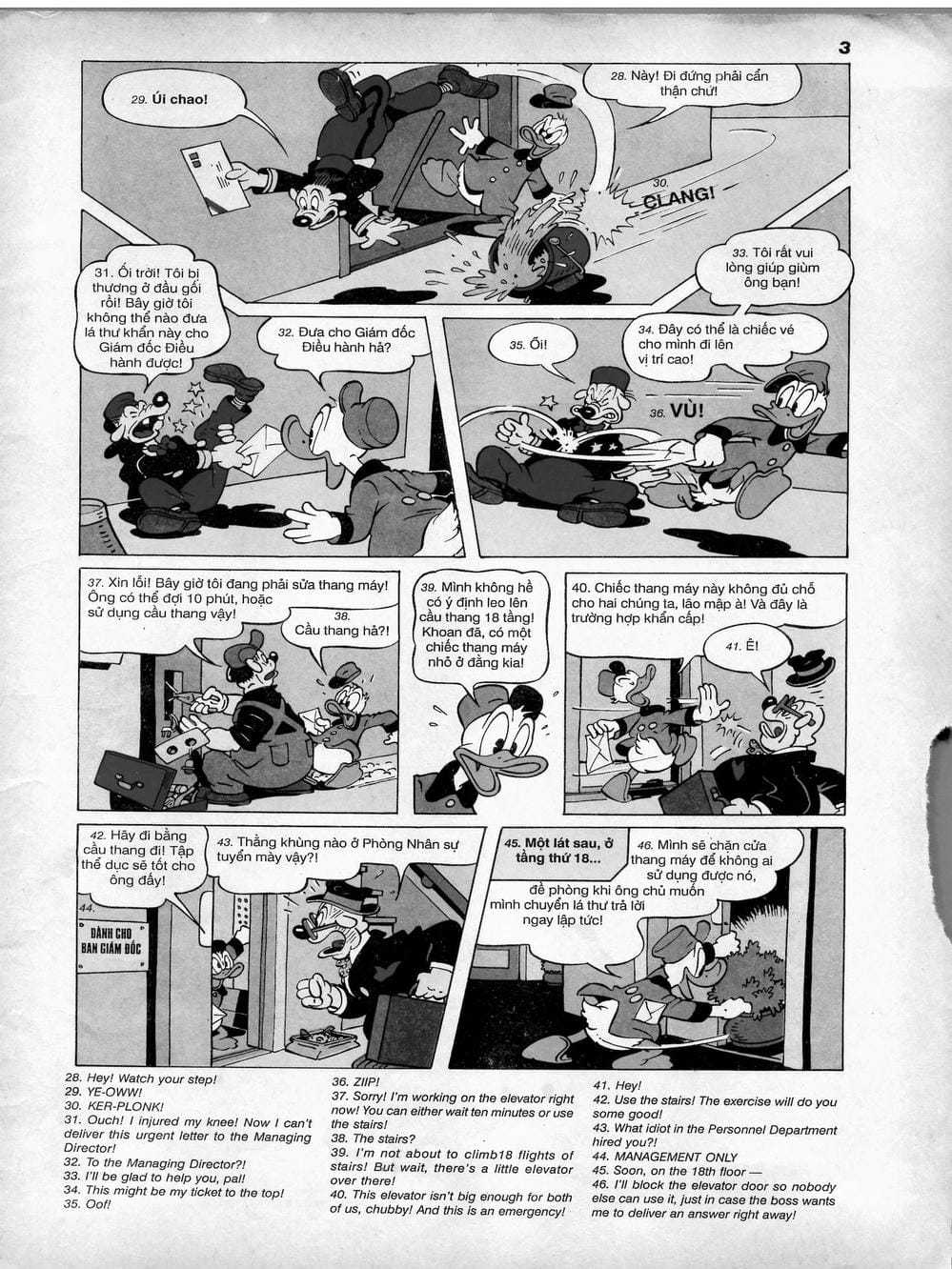 Truyện Tranh Donald Và Bạn Hữu trang 2