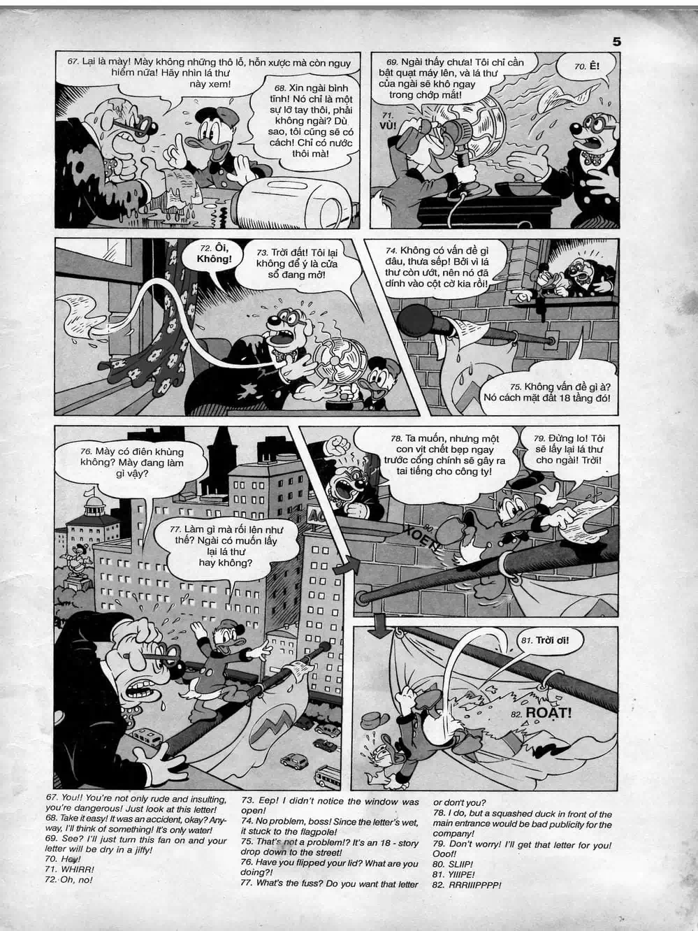 Truyện Tranh Donald Và Bạn Hữu trang 2