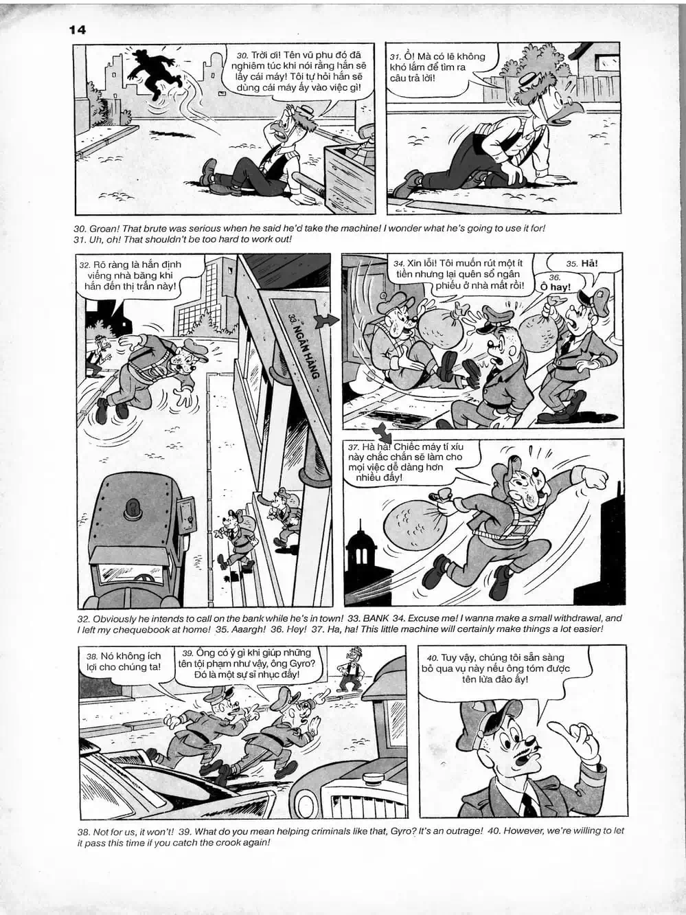 Truyện Tranh Donald Và Bạn Hữu trang 2